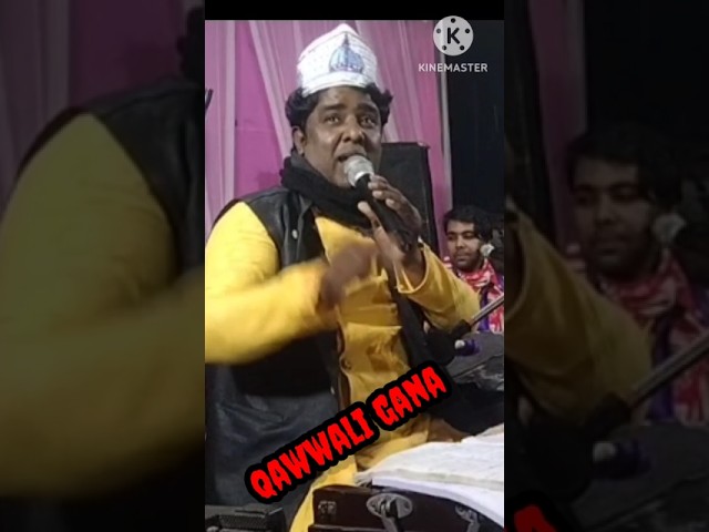 koi aali ke chahane wala hai to jarur sune . Sabir jhankar qawali