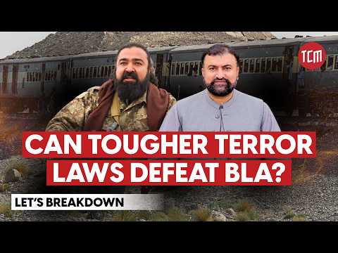 Have Faceless Trials Reduced Terrorism in Balochistan? | Breakdown