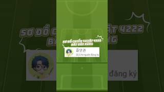 4222 bất đối xứng khá hot tại rank Hàn #fco #fo4 #fconline
