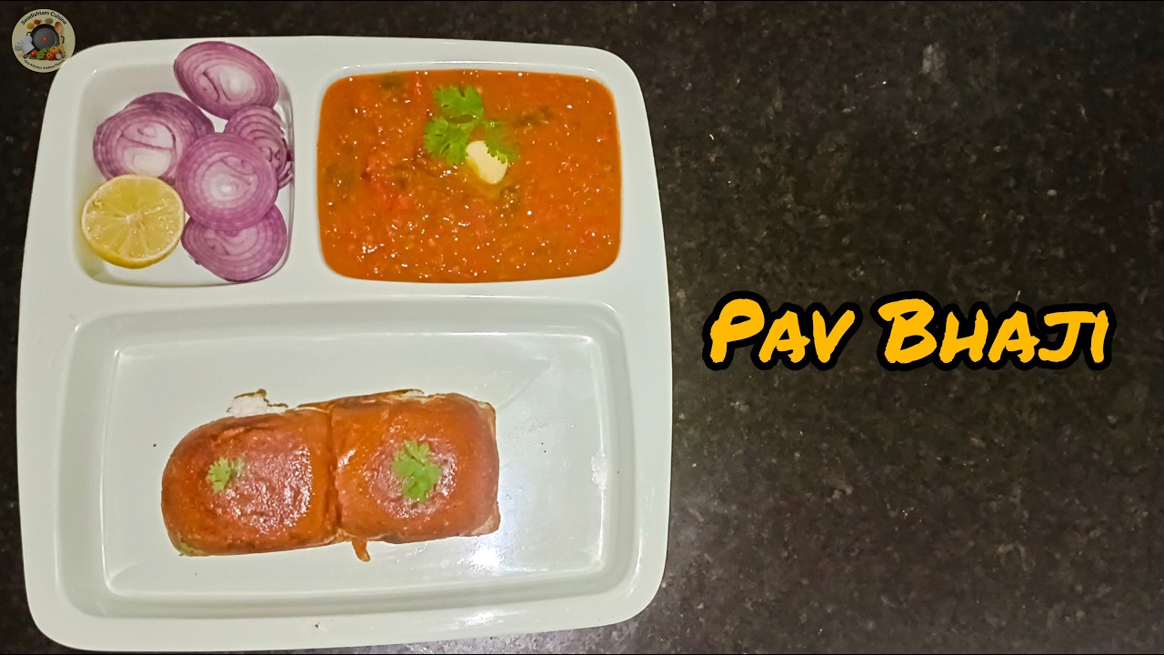 Pav Bhaji Street Style Recipe | Mumbai | Swadishtam Cuisine #swadishtamcuisine