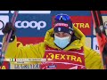 Pellegrino keeps his winning streak alive | Men's Sprint F | Val Müstair | FIS Cross Country