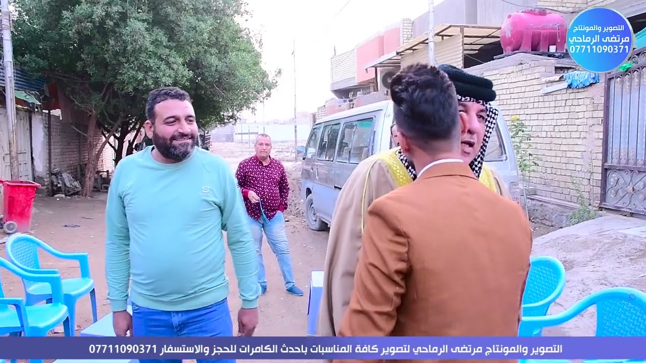 حفل زفاف حسن فاضل الرسيتماوي الف مبروك ياحبيبي المصور مرتضى الرماحي