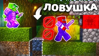 Эта ЛОВУШКА Сделала меня МИЛЛИОНЕРОМ на Анархии - Майнкрафт ФанТайм