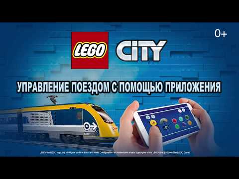 Video: Kako Zgraditi Lego Mesto