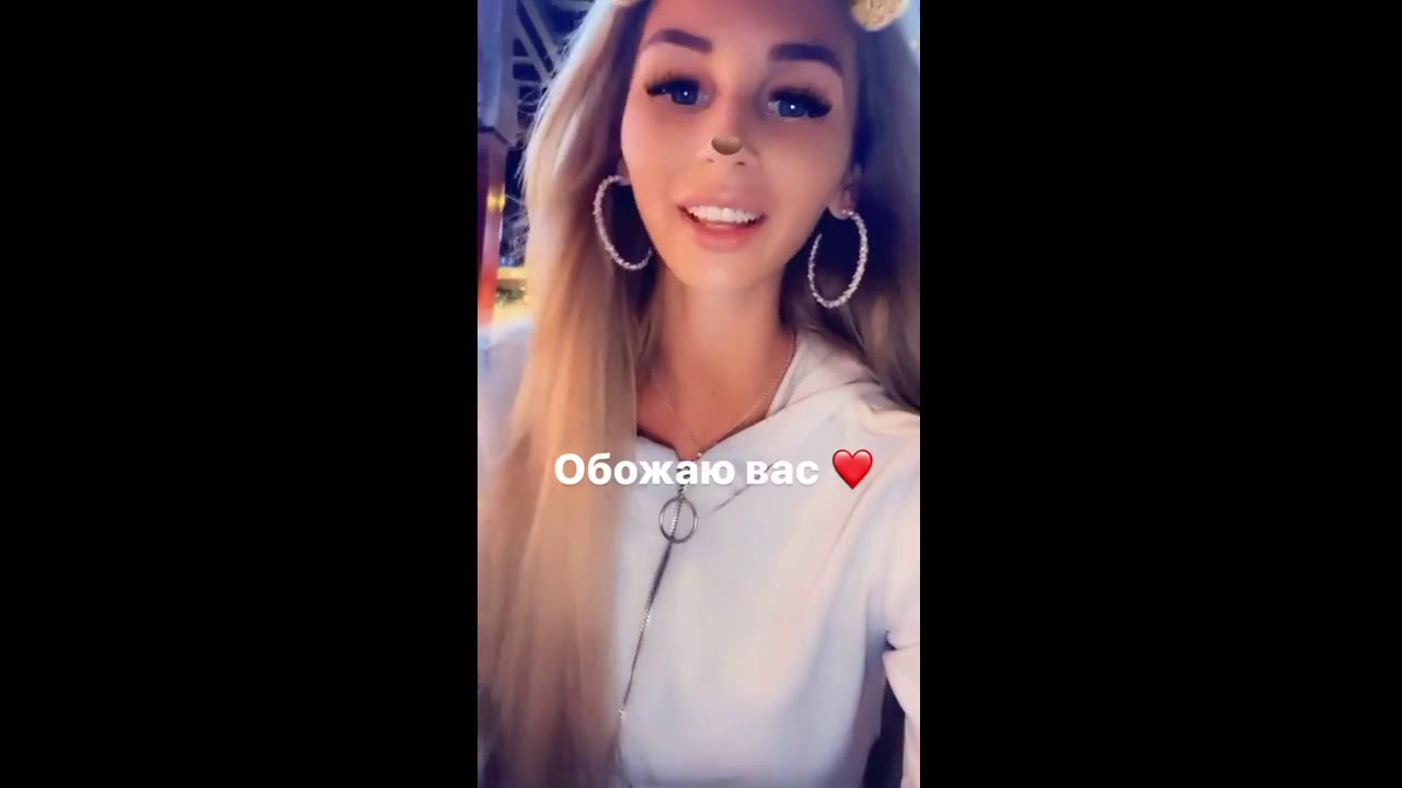 Виктория краснова киев