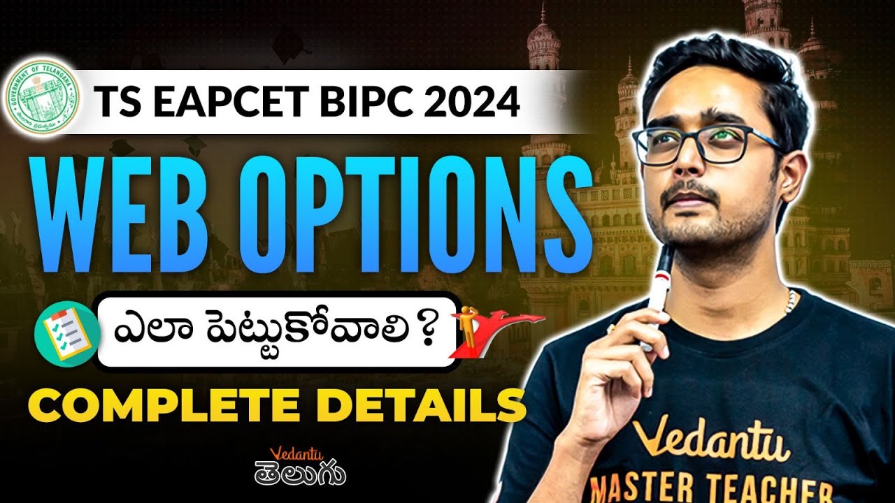 TS EAPCET BIPC Counselling BIPC Web Options Complete Analysis