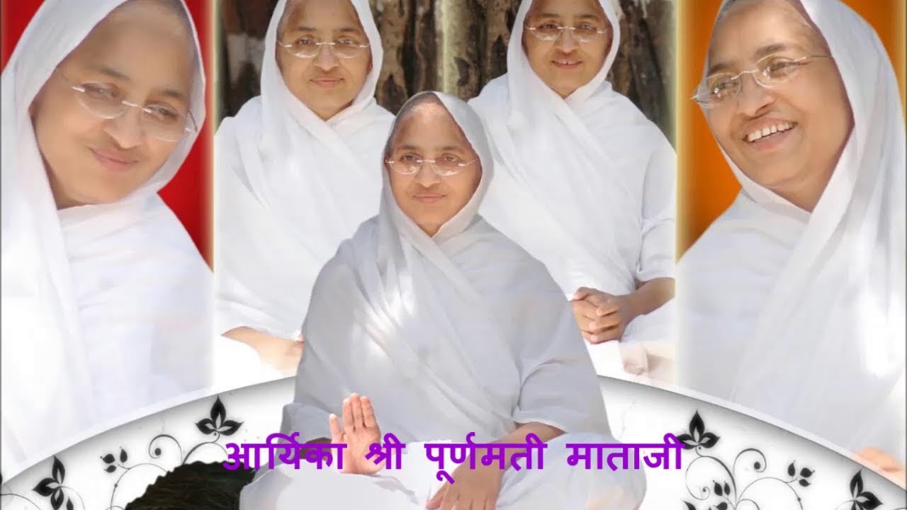 आ  तुझे अंतर में शांति मिलेगी  Aa tujhe antar mein shanti milegi