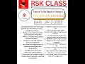 UPSC | IAS | IPS | SSC | Railway #ssccgl #upsc #ssc #ias #gk #ips #police #railway #shorts