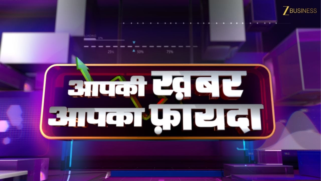 Real Eggs or Fake? Know the Difference Before You Eat |  Aapki Khabar Aapka Fayda