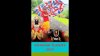 Memories With Aarav At Harkul 2019