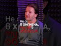 #shorts #pritoto &quot;Мания или обсесия?&quot; - Иво Величков