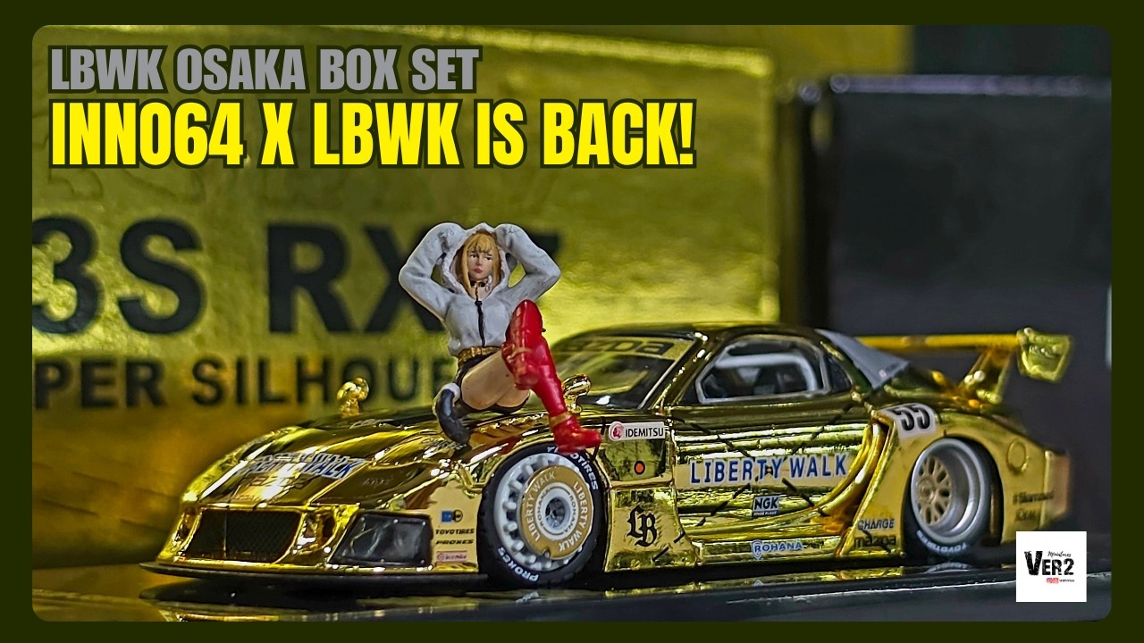 T*s様 リバティウォーク 京都限定 inno64 RX7 ゴールド ミニカー 新品 リバティウォーク 京都限定 inno64 RX7 ゴールド ミニカー - メルカリ