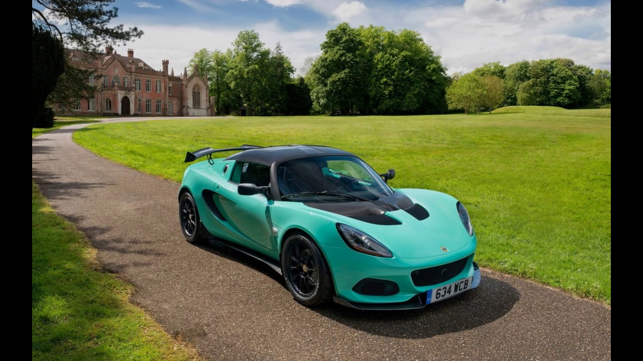2017 Lotus Elise Cup 250