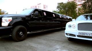 Лимузин Вояж Оренбург,Hummer H2 и Ford excursion