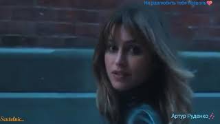 Артур Руденко 🎶 "Не разлюбить тебя позволь"💝 Артур Руденко 🎶 "Не разлюбить тебя позволь"💝