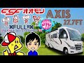 【国内最大級!?夢も室内も広がる超豪華なキャンピングカー!!】CCFオオモリ AXIS27.7ft ロータスRV ThorMotorCoach モーターホーム スライドアウト クラスA