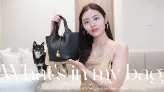 家の片付けで出てきた古いバッグ hq720.jpg?sqp=-