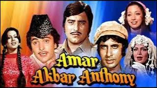 Parda Hai Parda (Amar Akbar Anthony) Mp3 Song