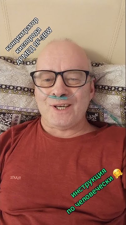 нейронтин официальная инструкция