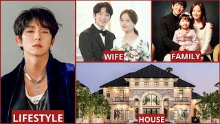 Lee Joon-gi Lifestyle 2025 (Big Mouth) Drama | Wife, Net worth, Family, Car, Height, Biography