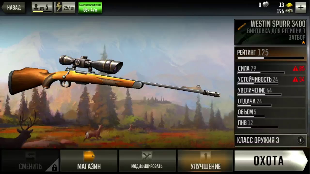 Собака ищейка ИЩЕТ ДИКИХ ЗВЕРЕЙ - YouTube