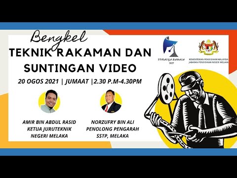 Video: Mengapa kanak-kanak memerlukan preskripsi?