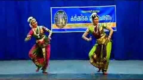 Ganesha  Stuti - Bharata Natyam : Ganesha Vandana ...