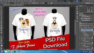 guru ghasidas jayanti t shirt psd file free download nilam graphics