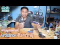 ทำวงจรควบคุมมอเตอร์ระยะไกลด้วยรีโมทวิทยุ+Arduino