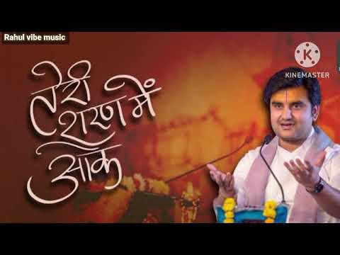 Hansraj Raghuwanshi | Deva Deva | Ganesh Chaturthi Special Bhajan 2026 | Official Video