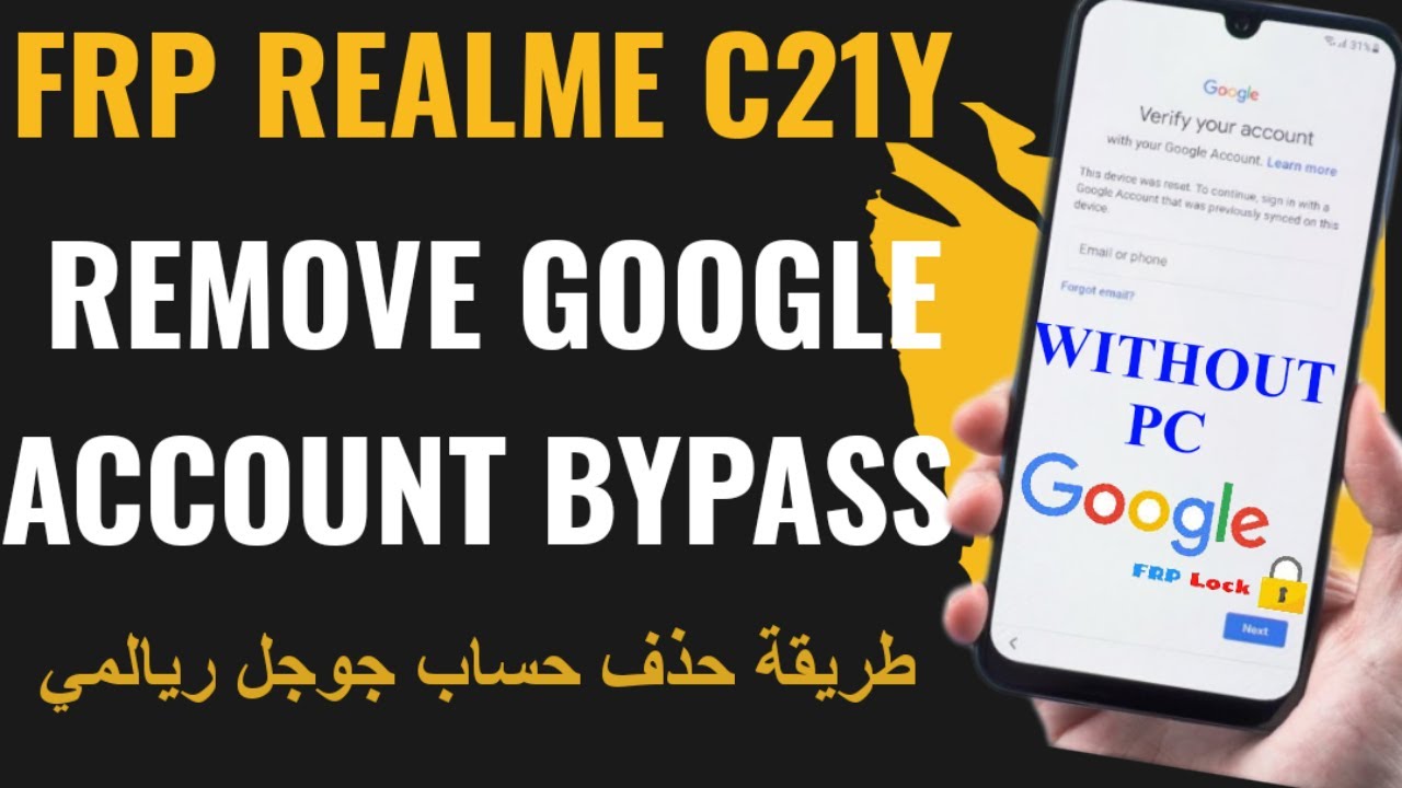 realme-c21y-frp-bypass-android-11-rmx3261-rmx3263-google-account