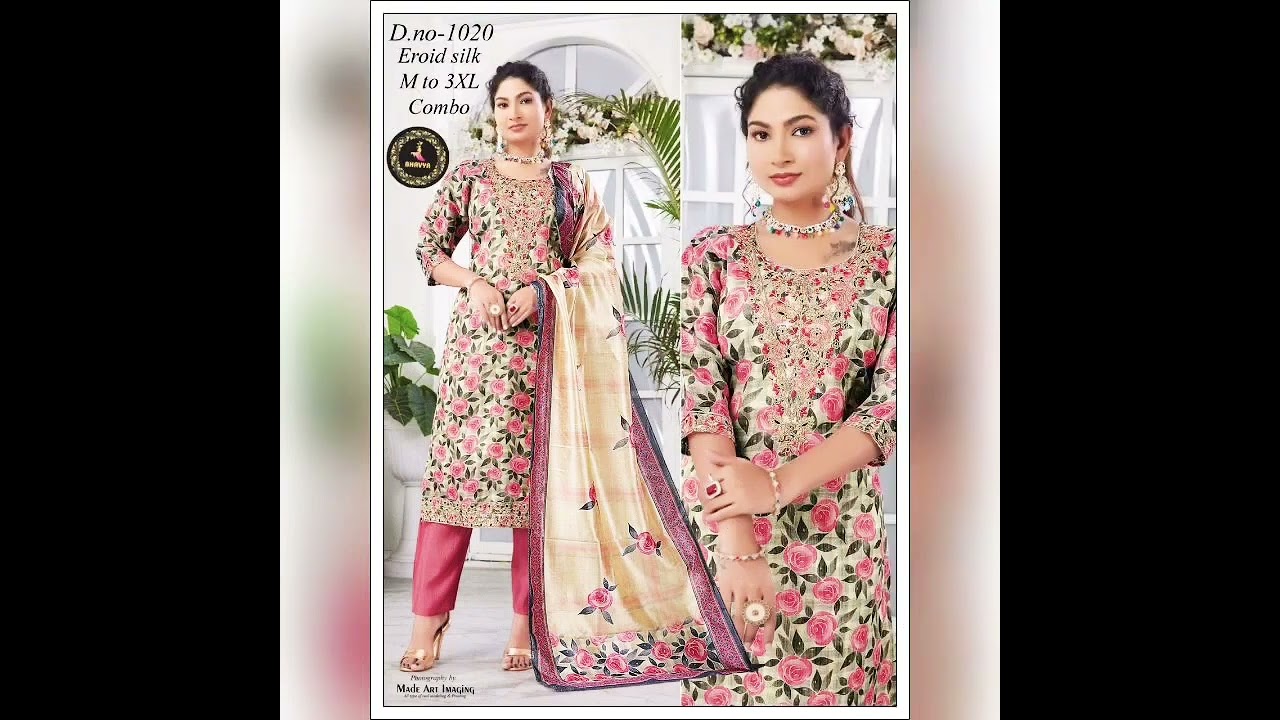 A.k fashion Indra market durg Chhattisgarh