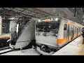【2024年】大雪の東京を走行する中央線