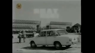 &quot;Seat 124&quot; Anuncios antiguos de tv (España)