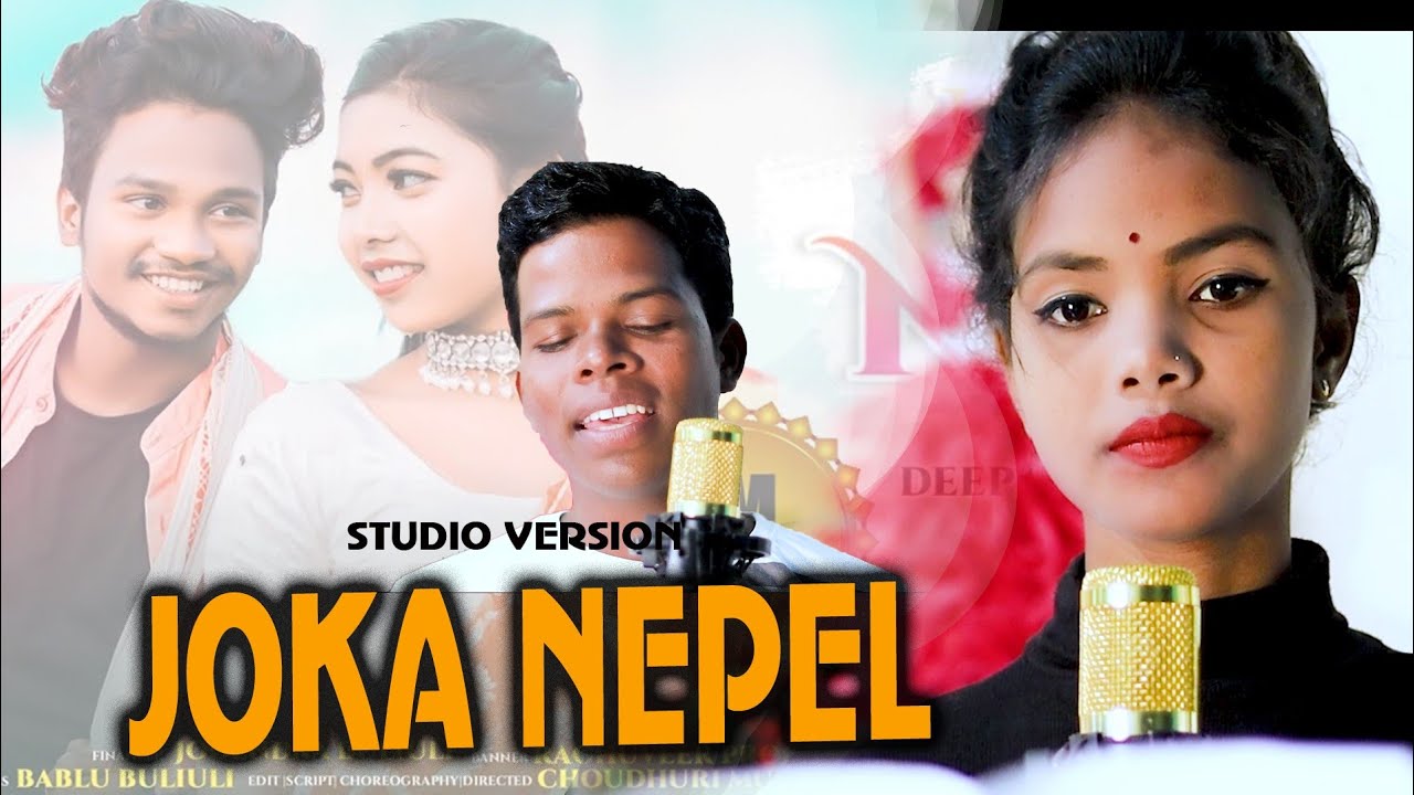 Joka Nepel  Studio Version New Ho video 2023 Bablu Buliuli  Nirmala Kisku Soren