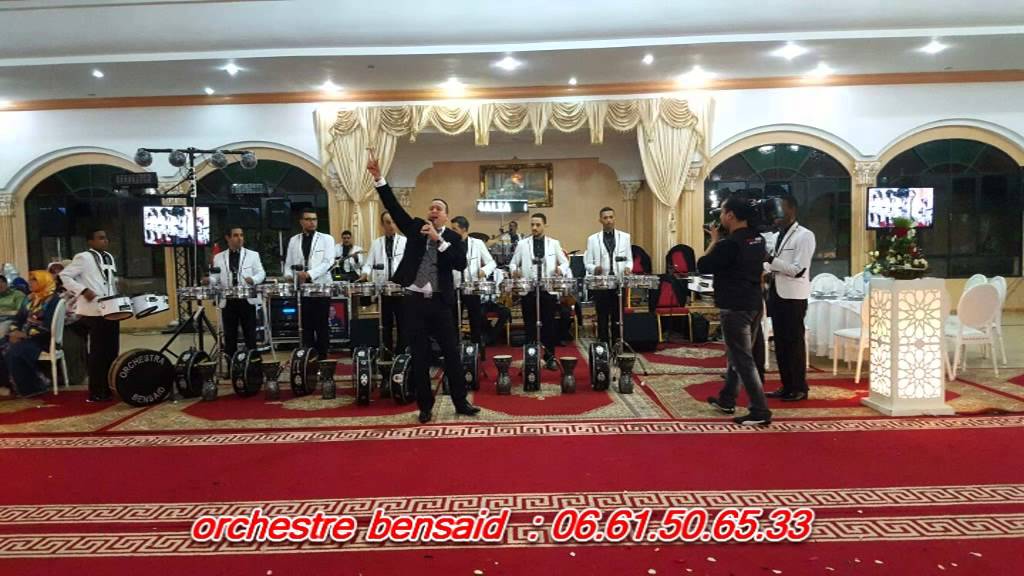 orchestre bensaid: 06 61 50 65 33:  عر س مغربي مع  اوركسترا بنسعيد   محمد صاحب شفاعة
