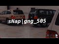 شيلة حنا اللواء قوم لارد البرا الجفراني بطيء