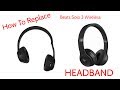 How To Repair Broken Headband Beats By Dre Solo 3 Wireless JoesGE