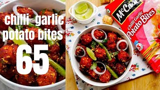 McCain Chilli Garlic Potato Bites 65 Recipe