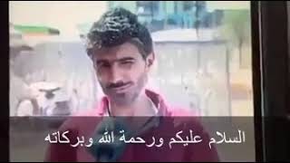 تحشيش عراقي يموت ضحك 