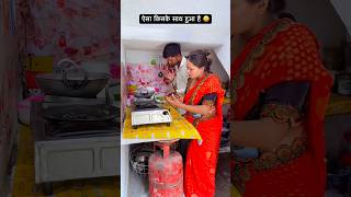 आख़िर अंडा गया कहाँ ? 90'S Old Hindi Songs ?90s Love Song ?Udit Narayan, Alka Yagnik, Kumar Sanu