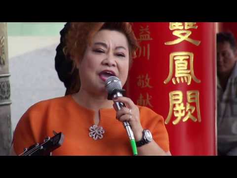 再會乾一杯(藍倩輕音樂團)