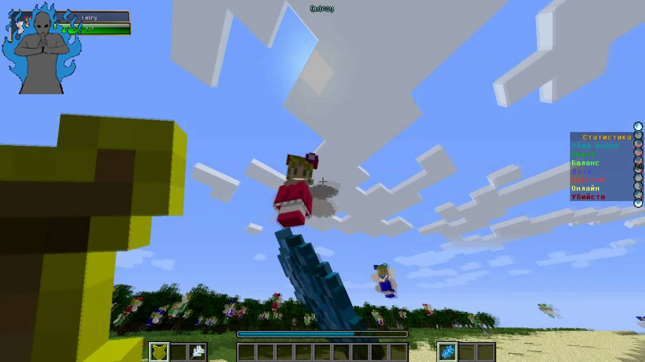 Аниме сервер Minecraft Happy Days