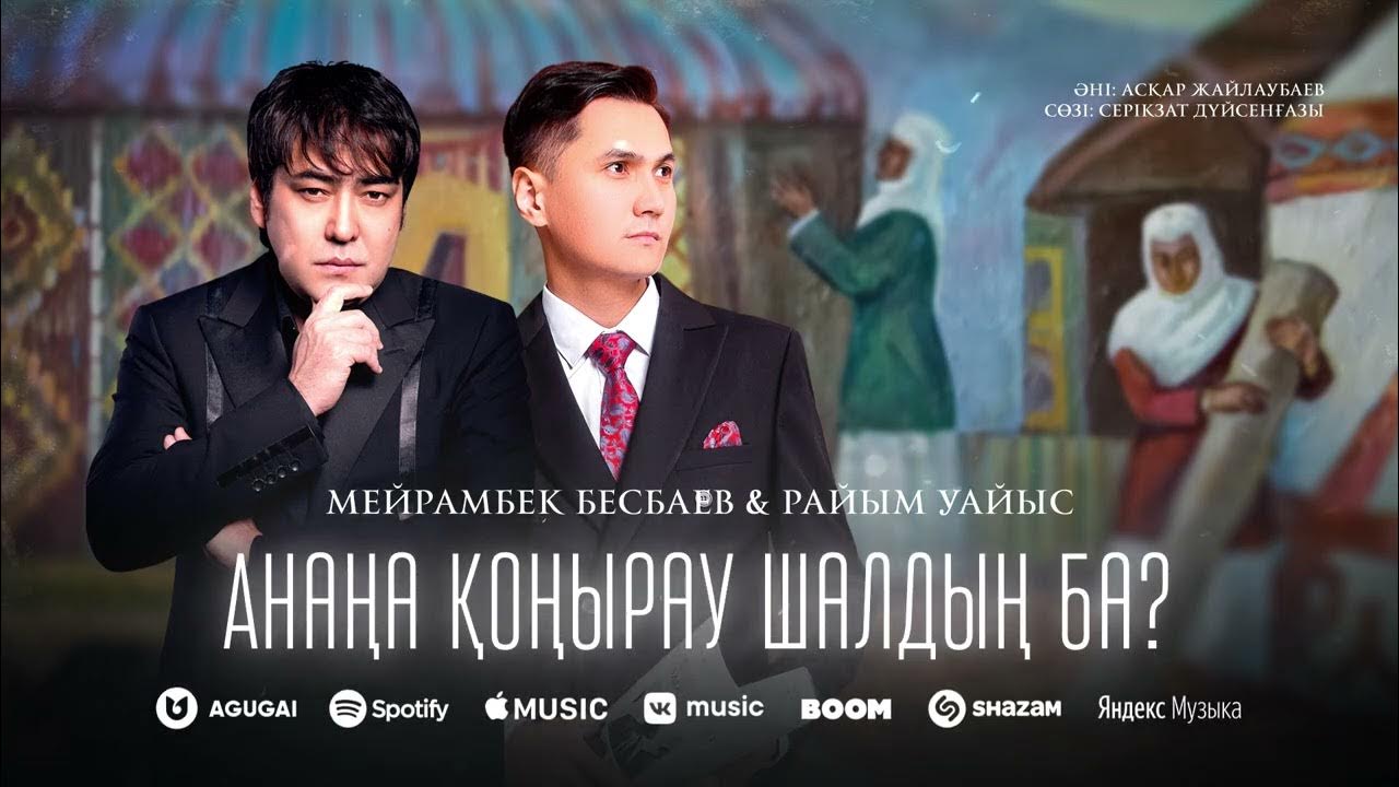 Шәует теңізі фото комикстері Әйеліммен өте нәзік және нәзік секс