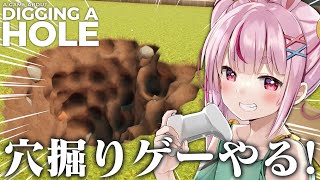 兎鞠まりの配信のサムネイル画像