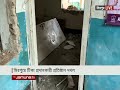 মিরপুরে টিকা প্রদানকারী প্রতিষ্ঠান রাড্ডা'র ভবন গুঁড়িয়ে দেওয়ার অভিযোগ | Mirpur | News | Jamuna TV