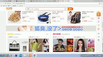 JaveWeb 03 BootStrap   118 Bootstrap 概述