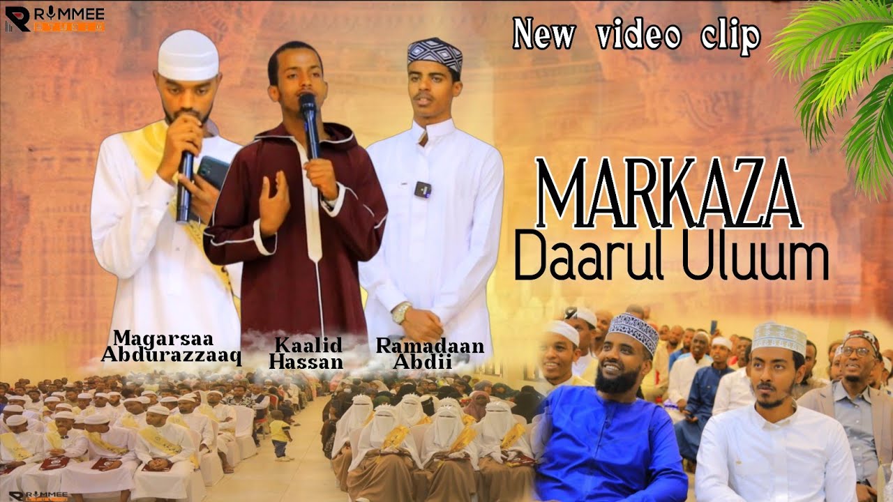 New nashiidaa Afaan oromoo/ m/daarul Uluum 