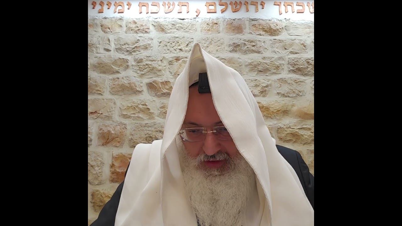 הלכה יומית/חזקת בשרי/רב דניאל בניזרי