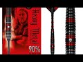 Harrows Ryan Searle 90% Steel Tip Darts – Review